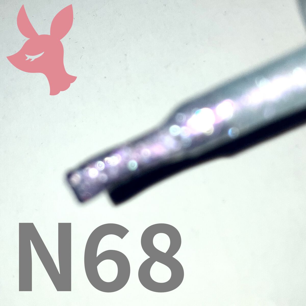 カラフルネイルズ/キャンメイク/マニキュアを使ったクチコミ（2枚目）