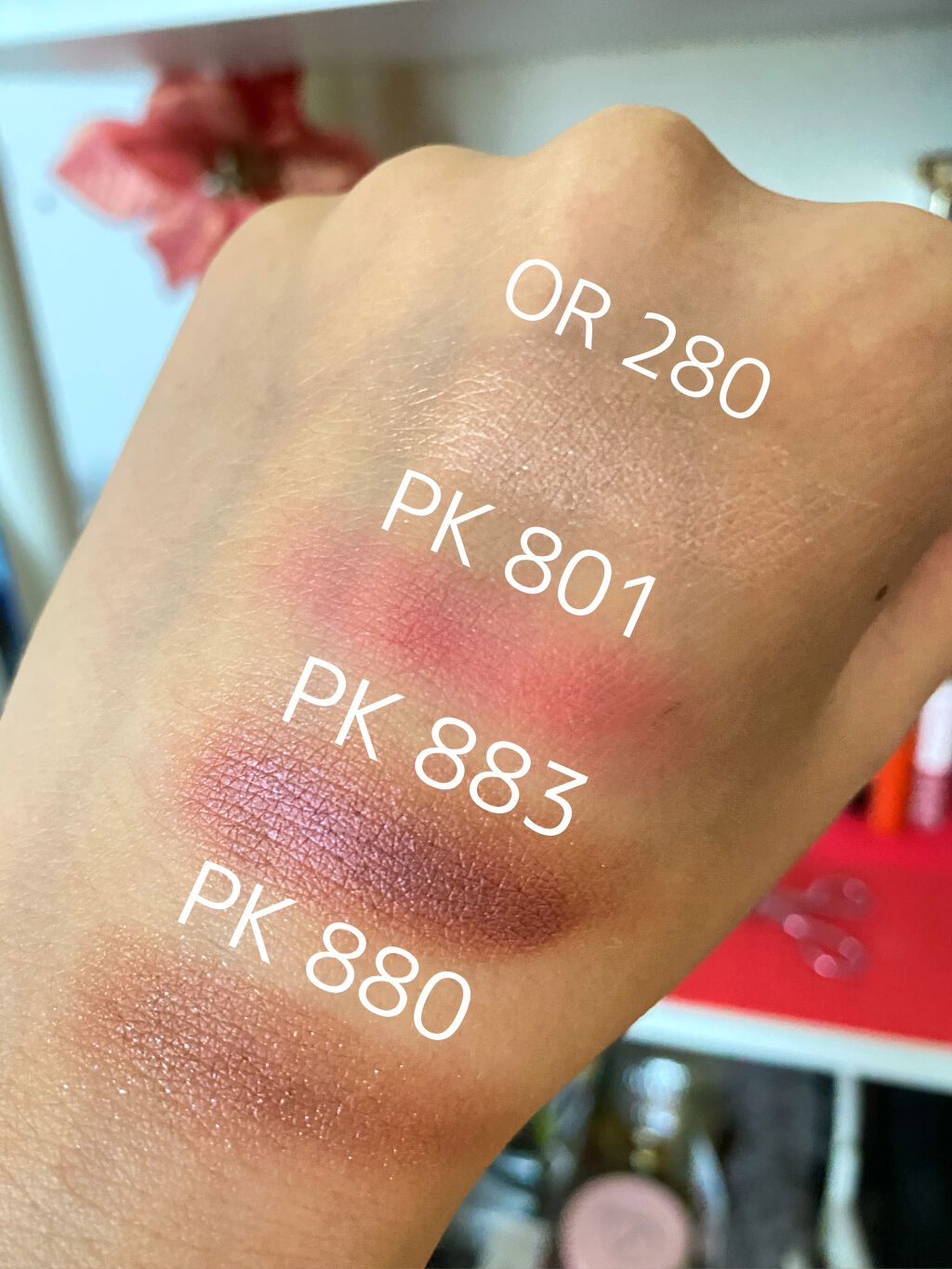 アイグロウ ジェム/DECORTÉ/ジェル・クリームアイシャドウを使ったクチコミ(2枚目)