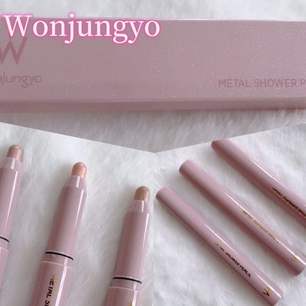 ウォンジョンヨ メタルシャワーペンシル/Wonjungyo/スティックアイシャドウを使ったクチコミ(1枚目)