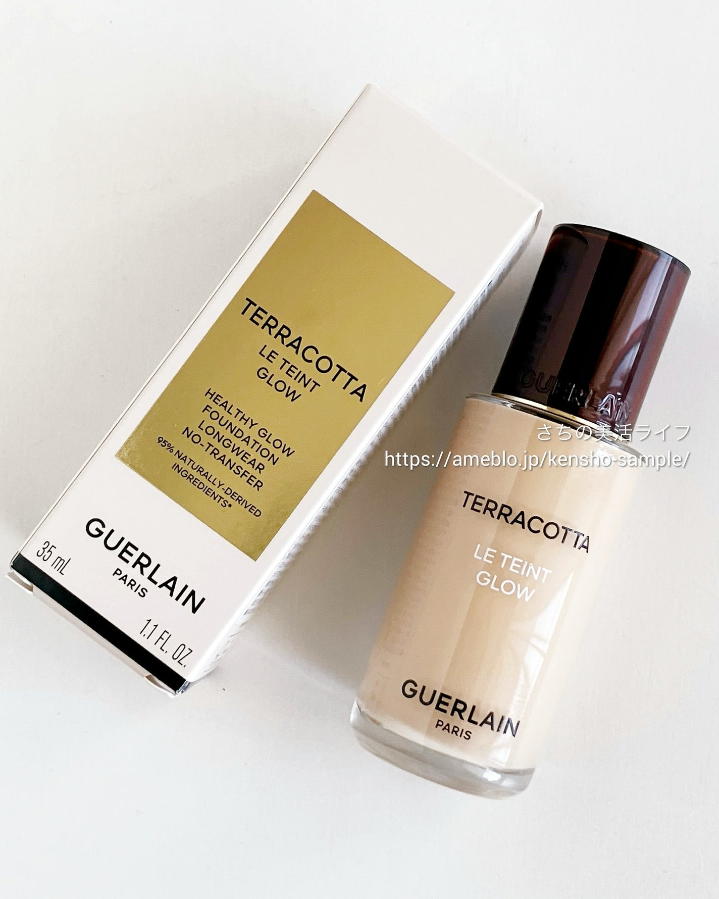 テラコッタ フルイド グロウ/GUERLAIN/リキッドファンデーションを使ったクチコミ(5枚目)