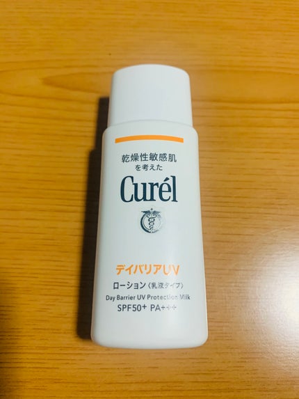 UVカット デイバリアUVローション/キュレル/日焼け止め・UVケアを使ったクチコミ(1枚目)