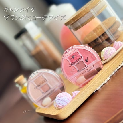 プランぷくコーデアイズ/キャンメイク/パウダーアイシャドウを使ったクチコミ(7枚目)