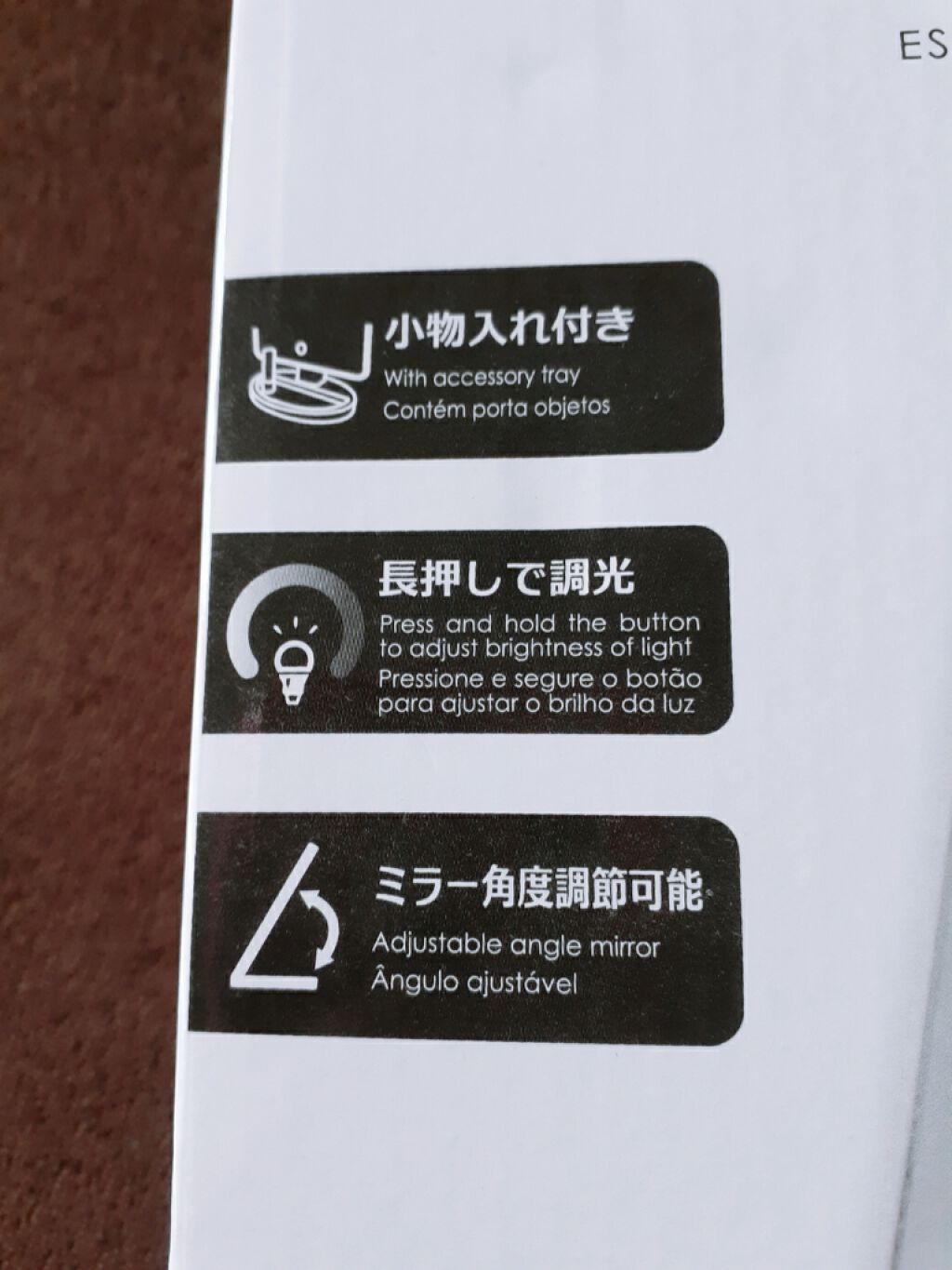 LED付ミラー(スタンドタイプ)/DAISO/その他化粧小物を使ったクチコミ（3枚目）