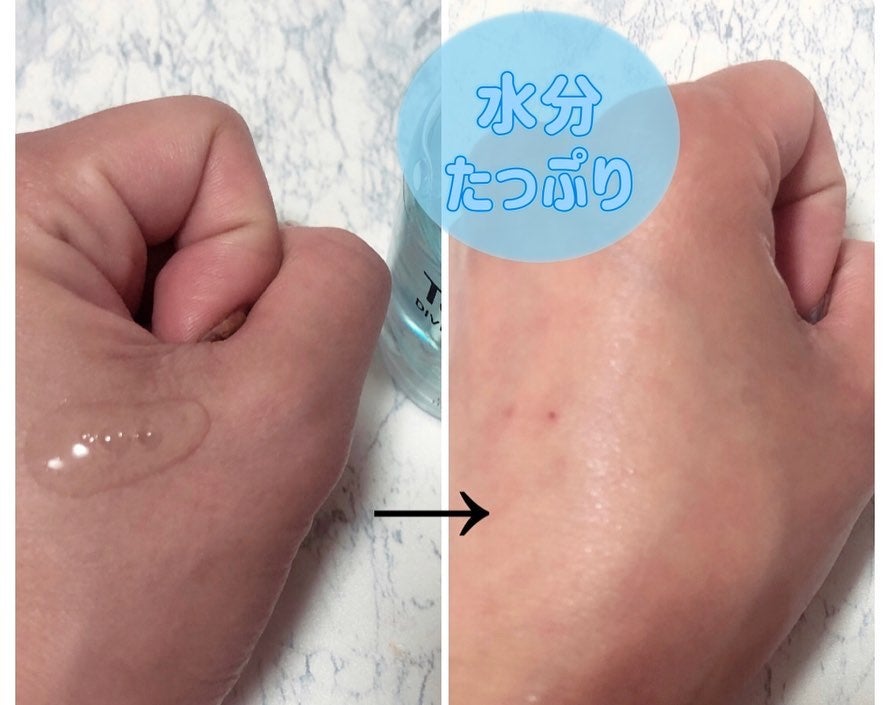 ダイブイン セラム/Torriden/美容液を使ったクチコミ(3枚目)