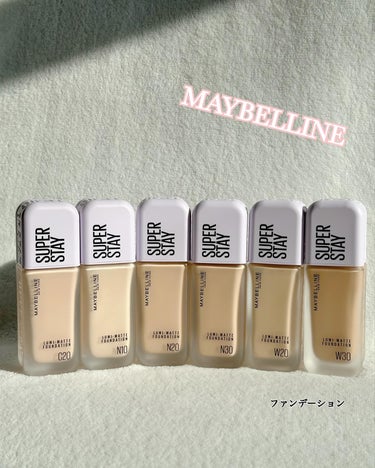 SPステイ ルミマット リキッド ファンデーション/MAYBELLINE NEW YORK/リキッドファンデーションを使ったクチコミ（1枚目）