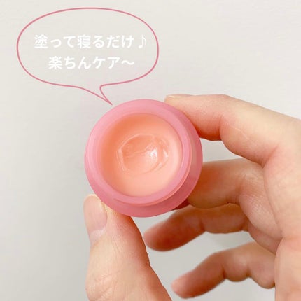 LUCAS’ PAPAW OINTMENT/LUCAS’ PAPAW REMEDIES/フェイスクリームを使ったクチコミ(2枚目)