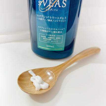 シャンプー (スクアレンシャンプー)/トリートメント (スクアレントリートメント)/sVEAS/市販シャンプーを使ったクチコミ(5枚目)