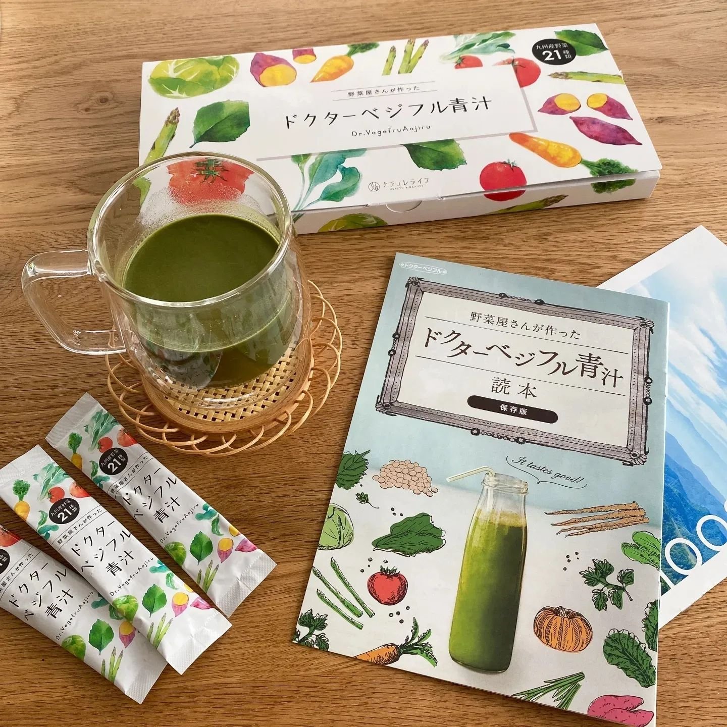 .
ドクターベジタブル青汁を飲んでみたよ🥤

いろいろな青汁を飲んだことあるけど、今まで飲んだ青汁の中で一番飲みやすかった😳
こんな美味しい青汁があるんだ！って感動☺️✨

お湯で溶かしても充分美味しいんだけど私は牛乳に混ぜて飲むのが気