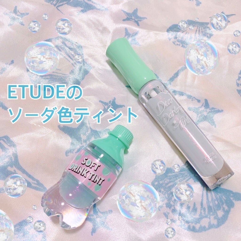 WP ディアダーリンソーダティント/ETUDE/口紅を使ったクチコミ(1枚目)