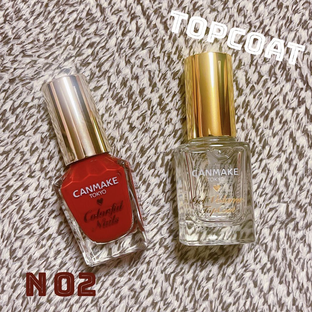 ジェルボリュームトップコート/キャンメイク/ネイルトップコートを使ったクチコミ（2枚目）