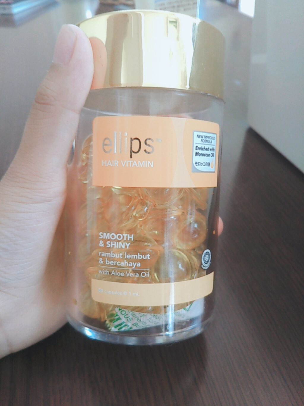 ヘアーオイル【スムース&シャイニー】/ellips/ヘアオイルを使ったクチコミ(1枚目)