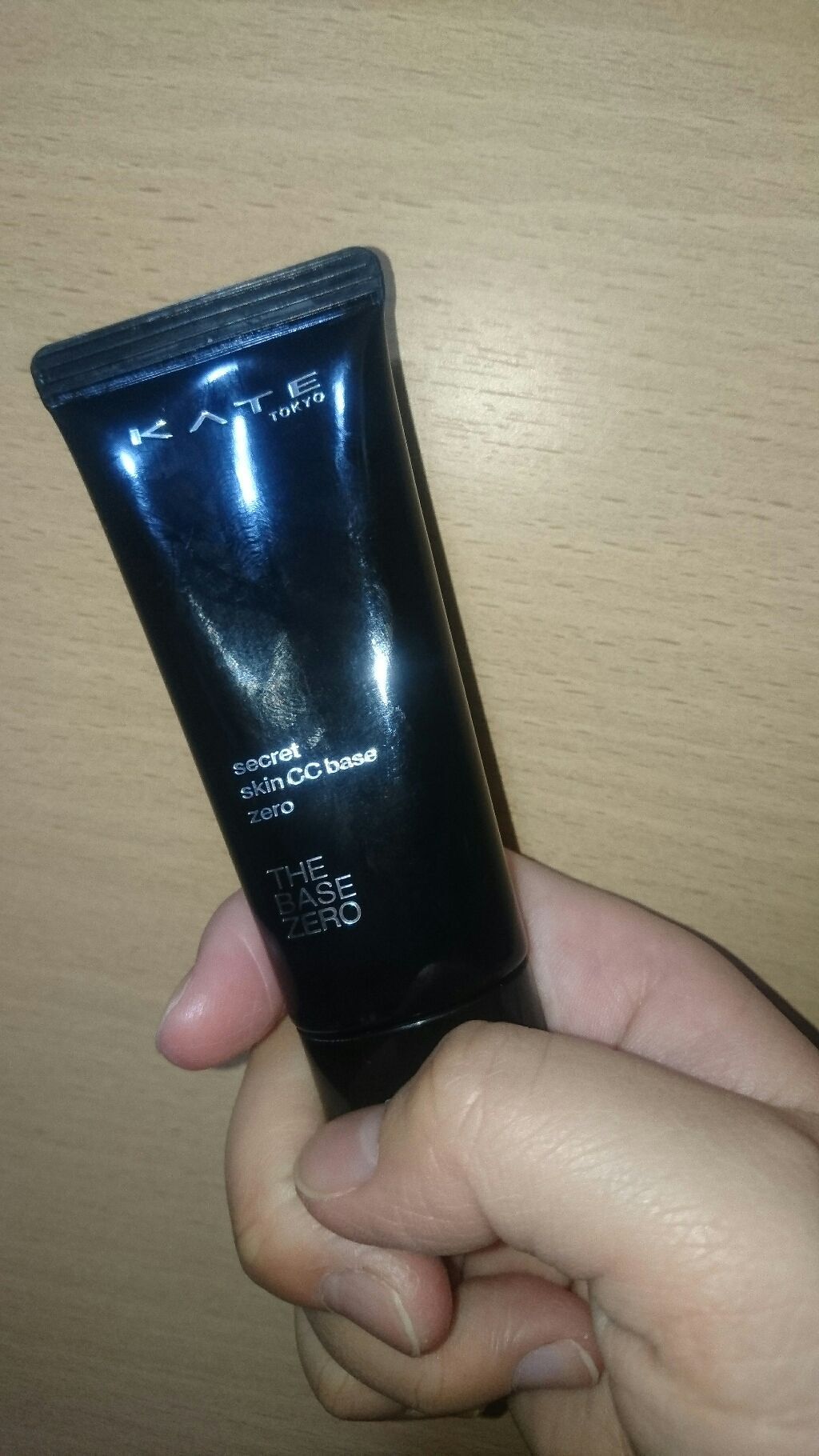 シークレットスキンCCベースゼロ/KATE/CCクリームを使ったクチコミ（1枚目）