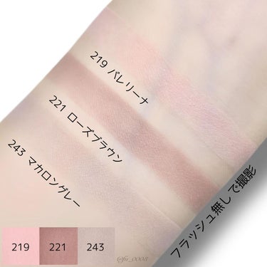 STEP BASIC EYESHADOW/Ameli/シングルアイシャドウを使ったクチコミ（5枚目）