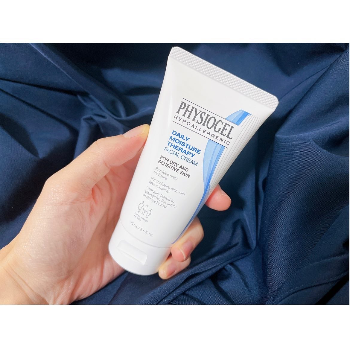 DMT フェイシャルクリーム/PHYSIOGEL/フェイスクリームを使ったクチコミ(2枚目)