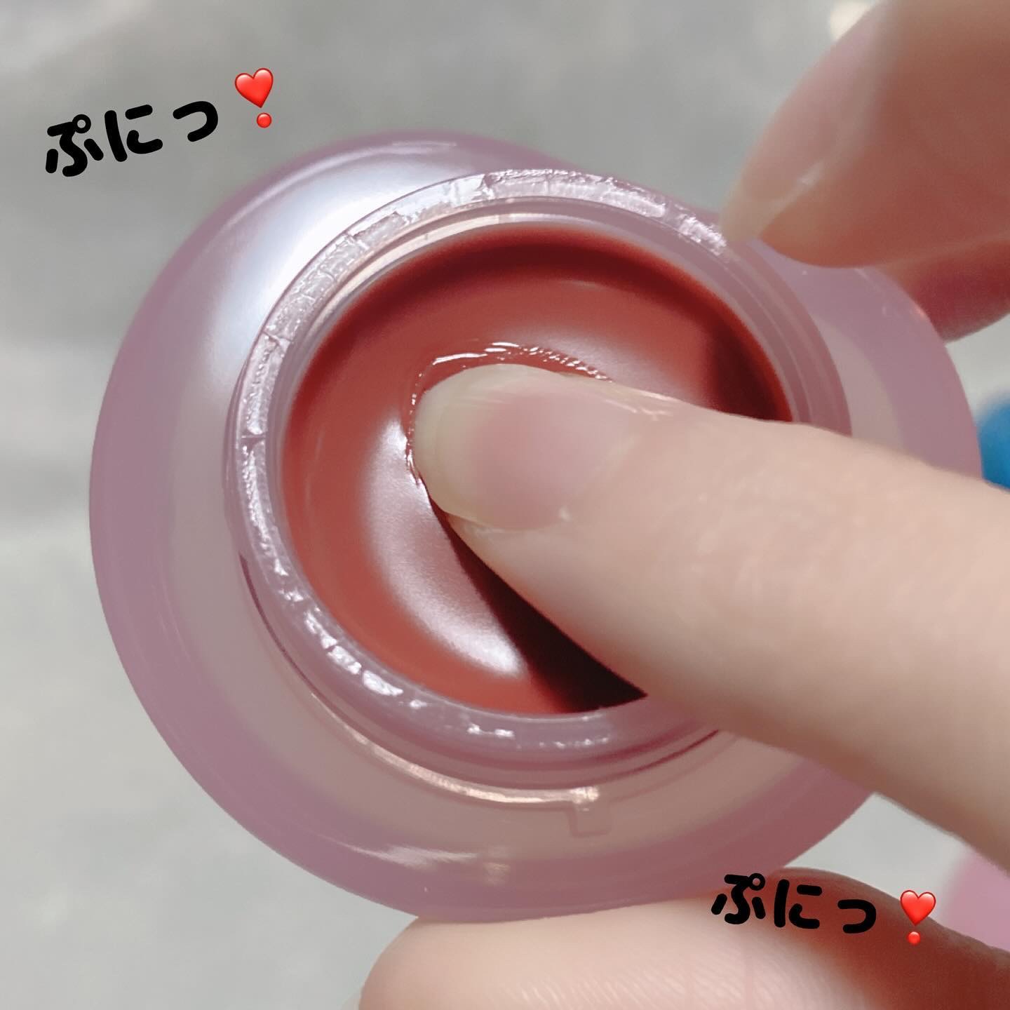 フィー リップアンドチーク グローイジェリーポット JS02 キャラメライズド/fwee/リップグロスを使ったクチコミ（3枚目）