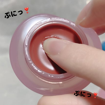 フィー リップアンドチーク グローイジェリーポット/fwee/リップグロスを使ったクチコミ(3枚目)