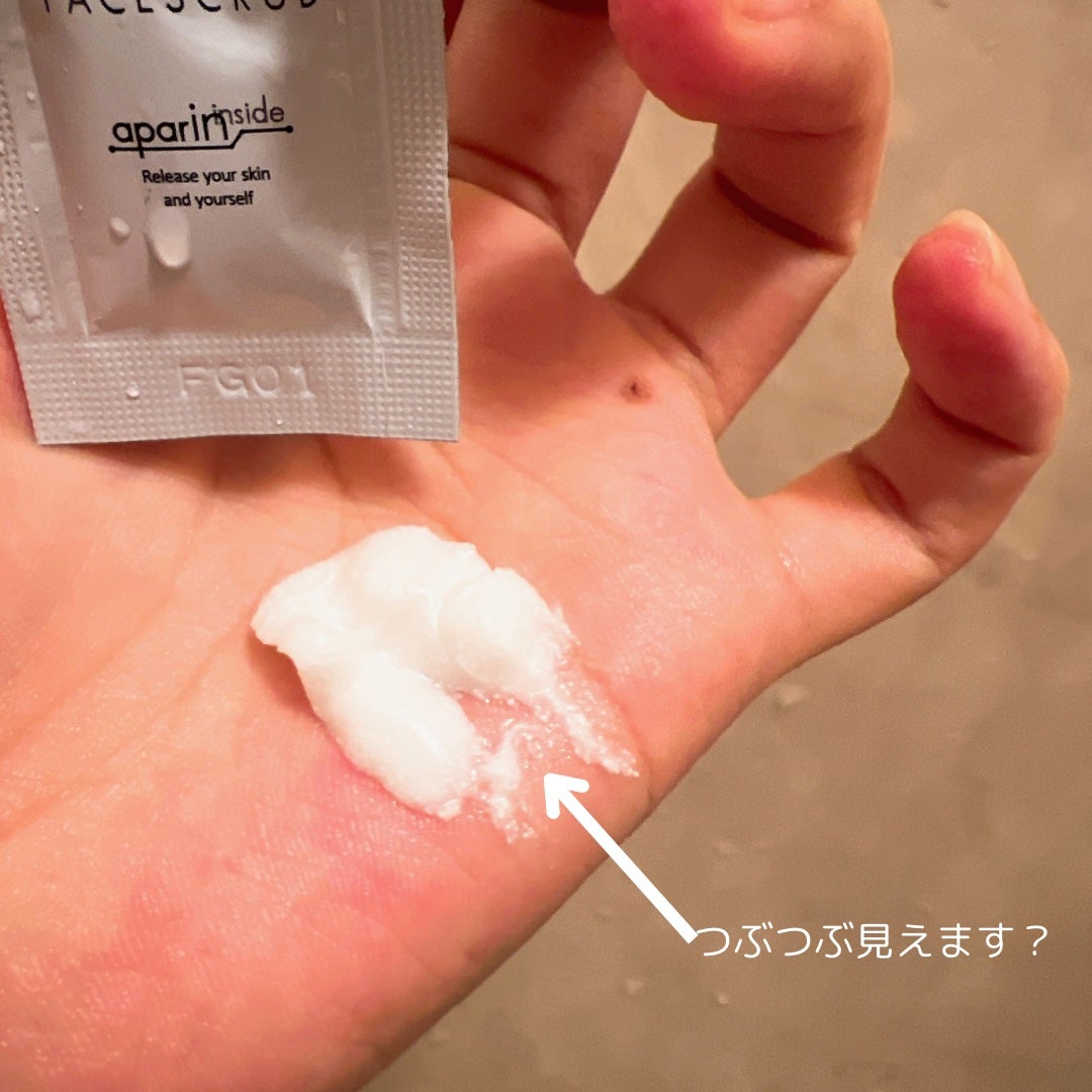 フェイススクラブ /HAP+R/スクラブ・ゴマージュを使ったクチコミ(4枚目)