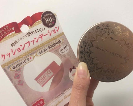 マシュマロカバークッション/スウィーツ スウィーツ/クッションファンデーションを使ったクチコミ(2枚目)