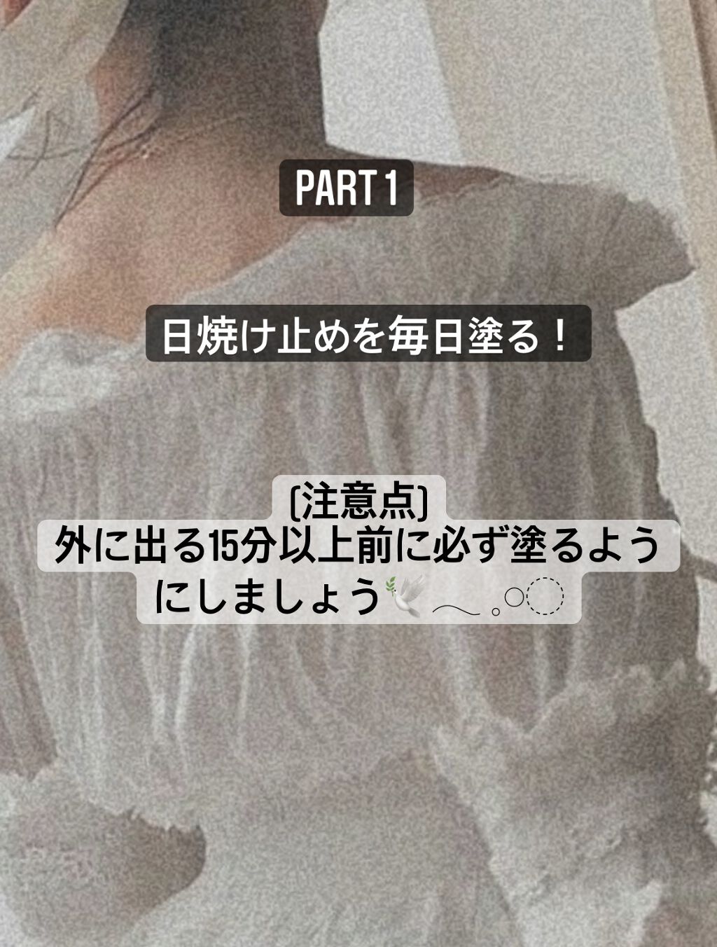 DHC はとむぎエキス/DHC/健康サプリメントを使ったクチコミ（2枚目）