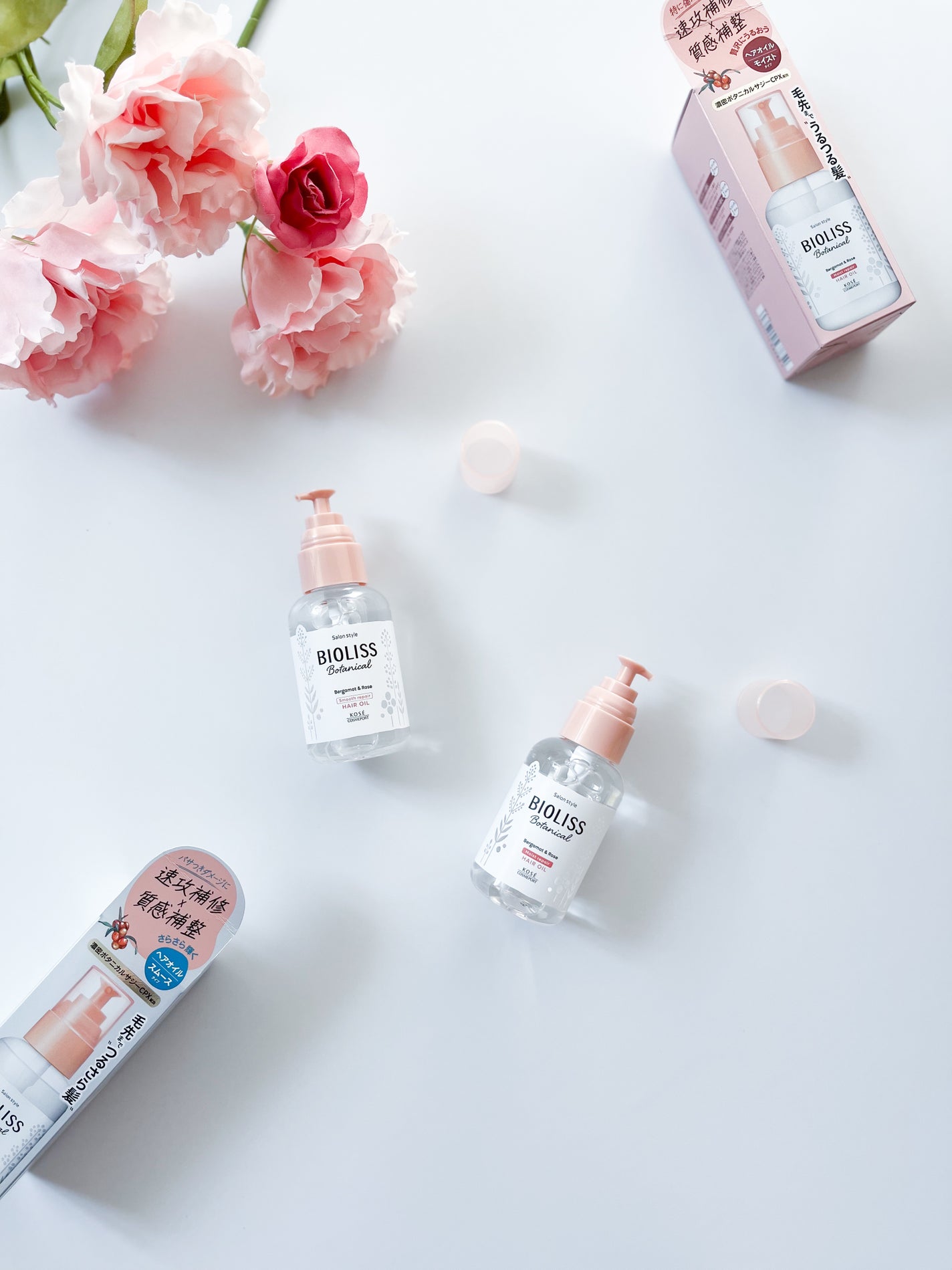 ボタニカル スムース リペア ヘアオイル/SSビオリス/ヘアオイルを使ったクチコミ(2枚目)