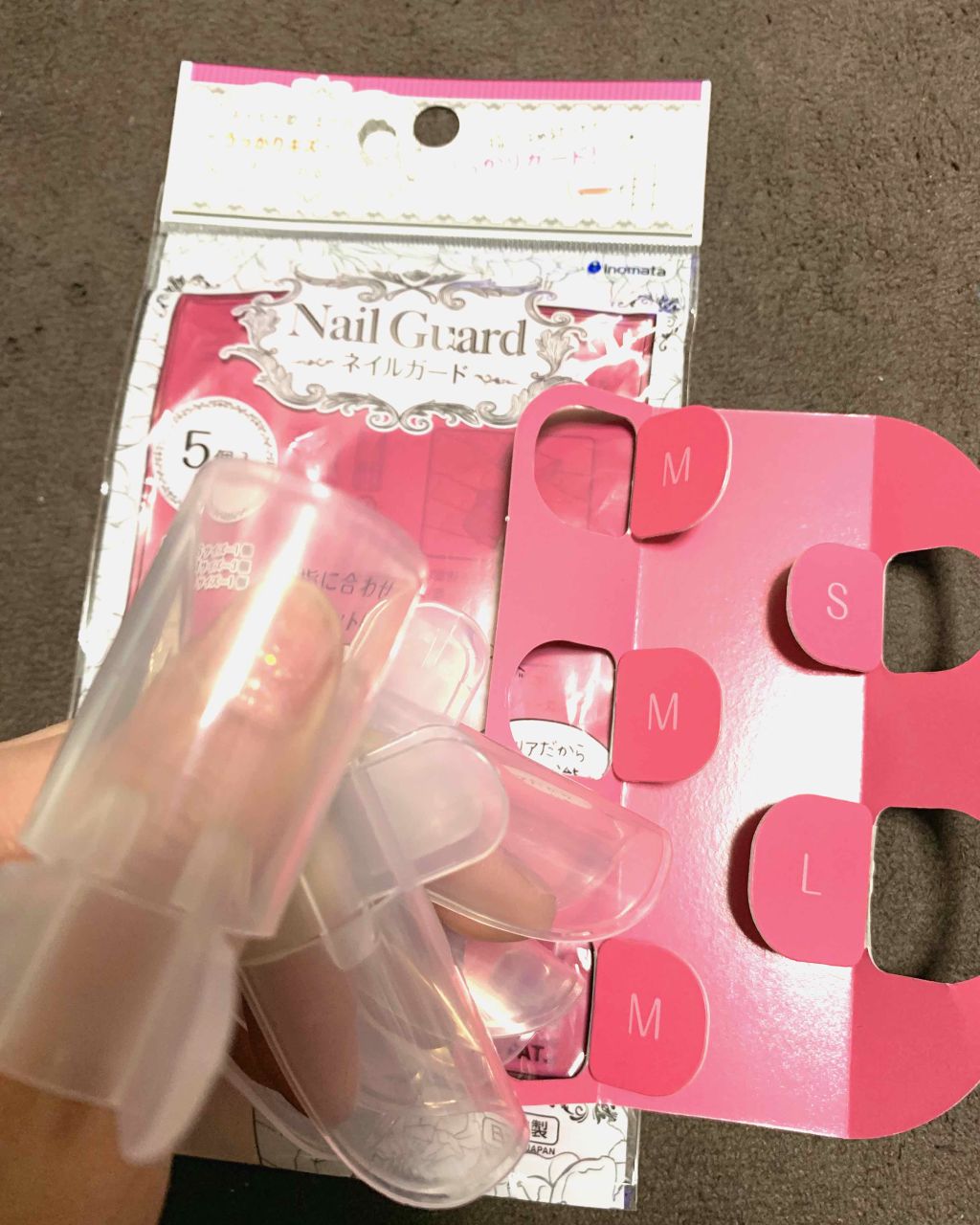 ネイルガード/DAISO/ネイル用品を使ったクチコミ(1枚目)