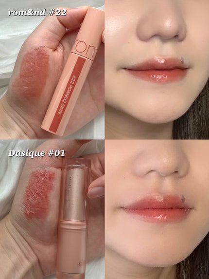 ジェリーイングヌードグロス/Laka/リップグロスを使ったクチコミ(3枚目)