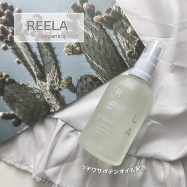 ルミナスモイスチャー ローション/REELA Organics/化粧水を使ったクチコミ（1枚目）