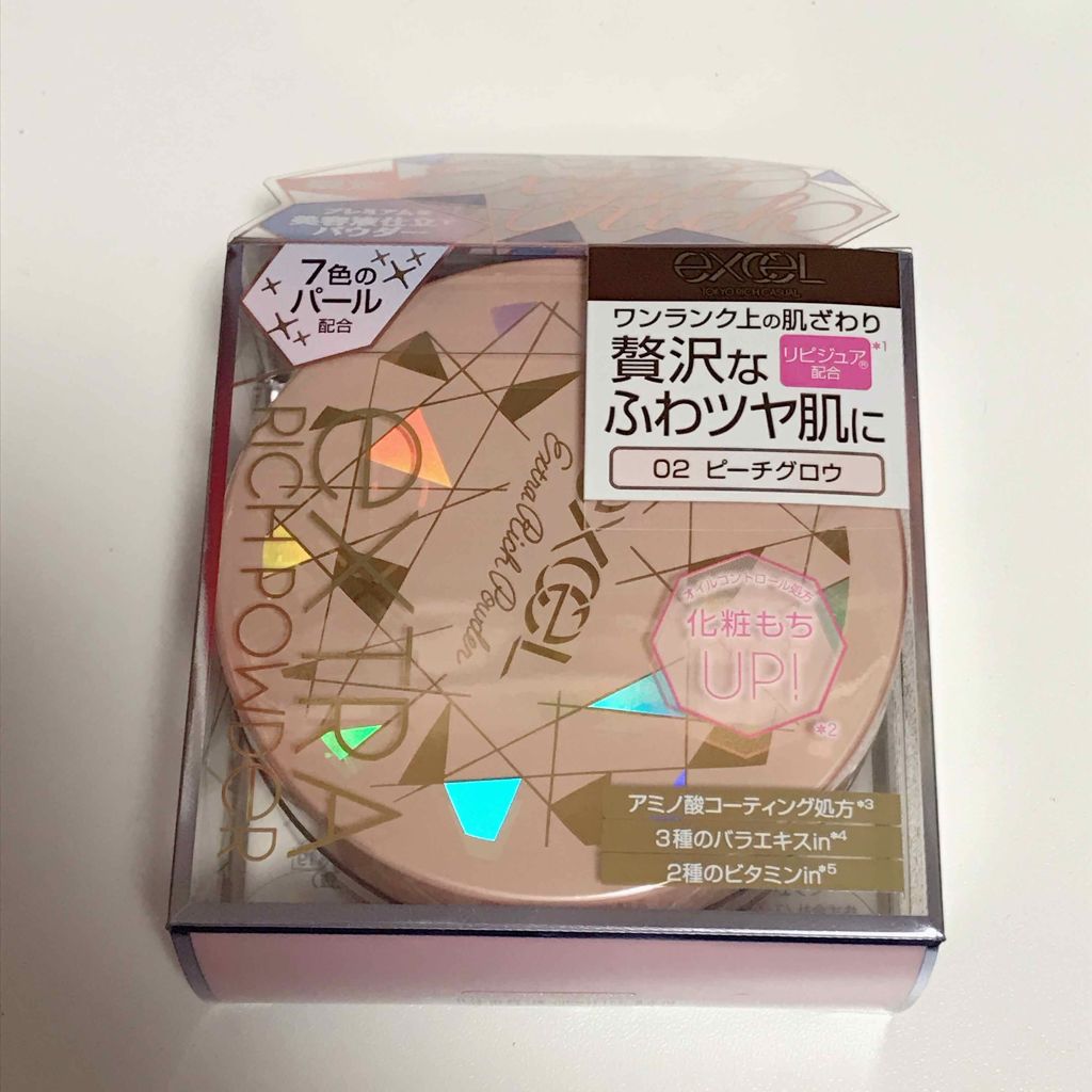 エクストラリッチパウダー/excel/ルースパウダーを使ったクチコミ（1枚目）