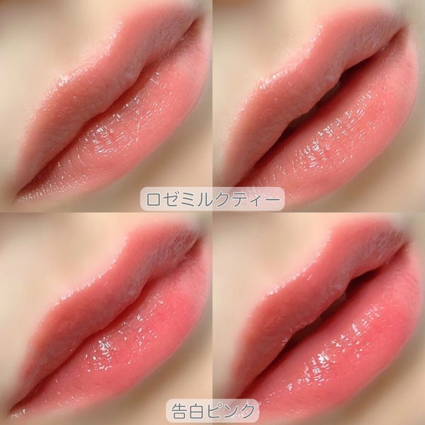 オペラ リップティント N/OPERA/リップティント by ゆぴ🐥