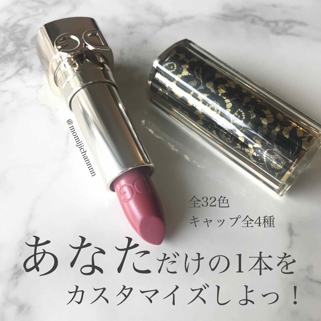 ザ・オンリーワン ルミナスカラー リップスティック/DOLCE&GABBANA BEAUTY/口紅を使ったクチコミ(1枚目)