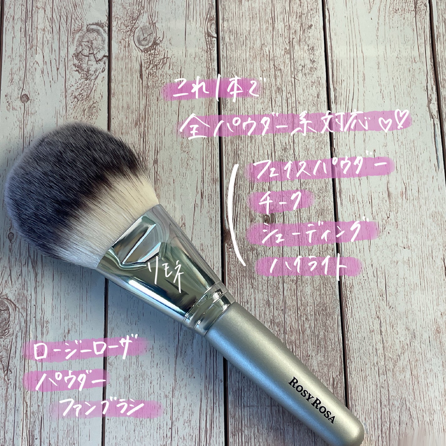 ããŠããŒãã¡ã³ãã©ã·/ããŒãžãŒããŒã¶/ã¡ã€ã¯ãã©ã·ã䜿ã£ãã¯ãã³ãïŒ1æç®ïŒ