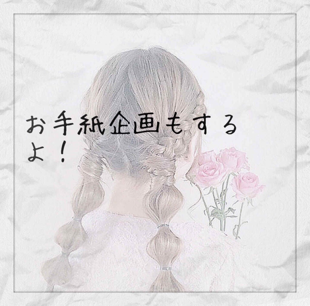 ã¿ããðãã©ãã100ãïŒ on LIPS ãç¥!!!!ãã©ãã¯ãŒæ§100人çªç ŽïŒãã³ãã«äºæ³ããŠããŸããã§..ãïŒ2æç®ïŒ