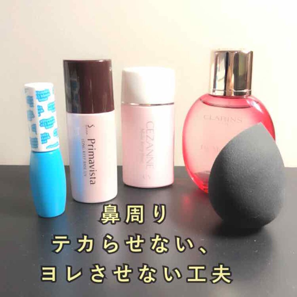 エテュセ ポアレスプライマー/ettusais/化粧下地を使ったクチコミ(1枚目)