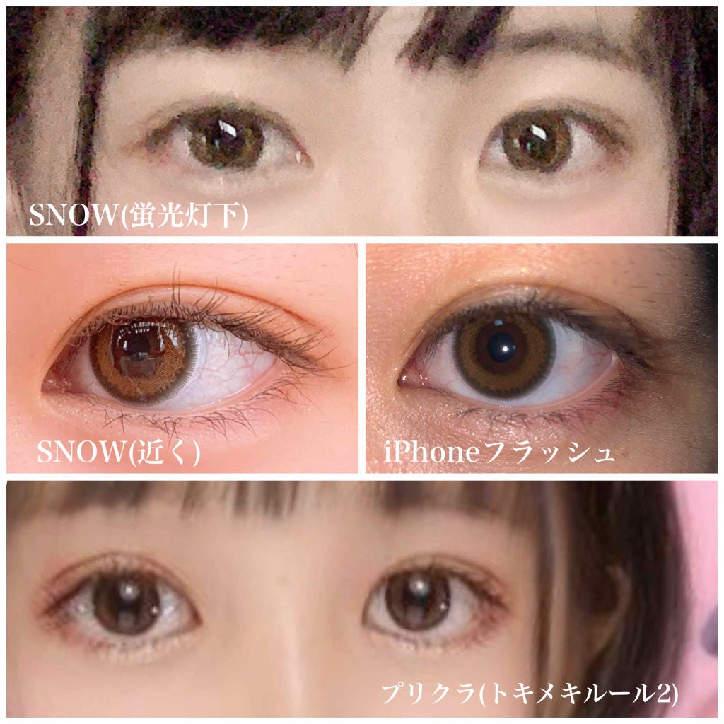 LA FILLE (ラ・フィーユ)/LA FILLE/カラーコンタクトレンズを使ったクチコミ(3枚目)