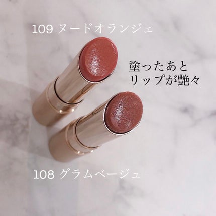 オペラ リップティント N/OPERA/リップティントを使ったクチコミ(7枚目)