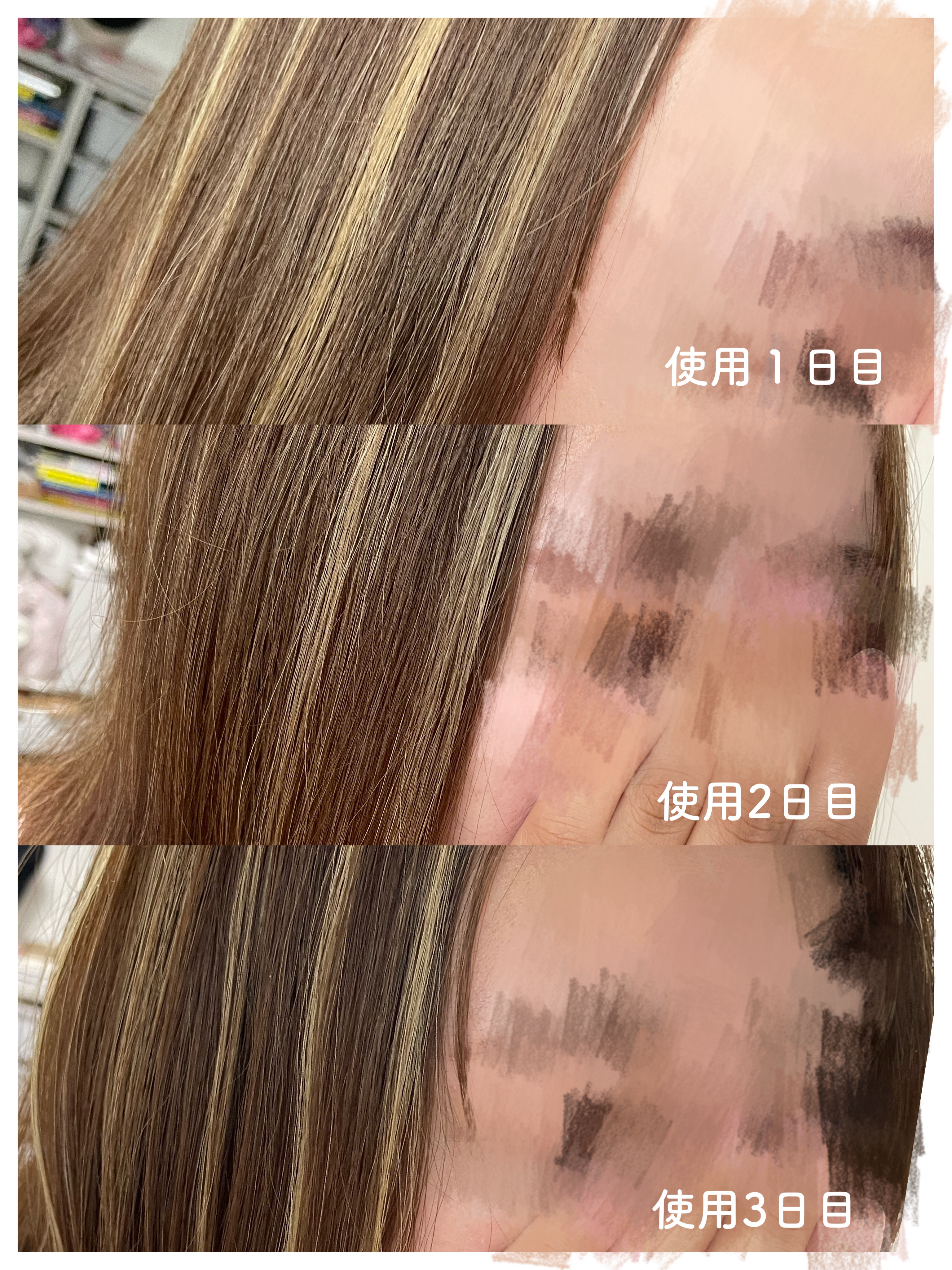 ユチャ　カラーシャンプー/カラートリートメント/YUCHAG/市販シャンプーを使ったクチコミ（1枚目）