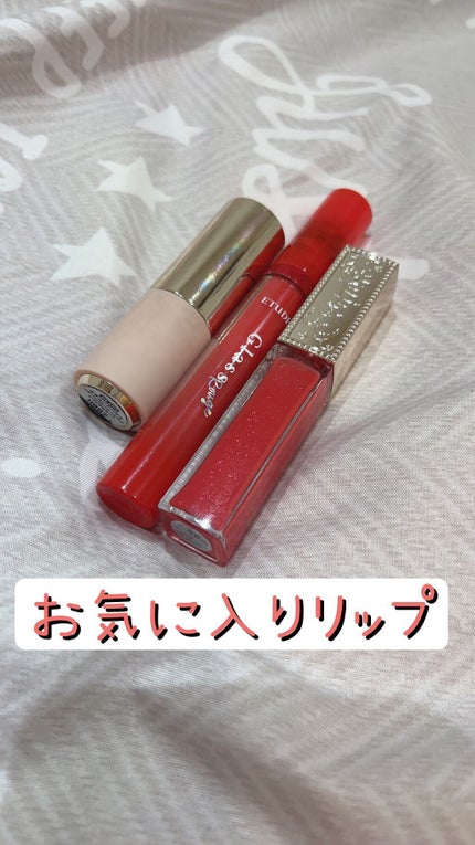 たかはた(フォロバしますぜ) on LIPS 「今回はリップ紹介!〜紹介してる商品〜・エチュードハウス ベター..」(1枚目)