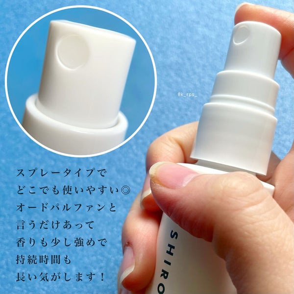 ホワイトリリー オードパルファン/SHIRO/香水(レディース) by Kei