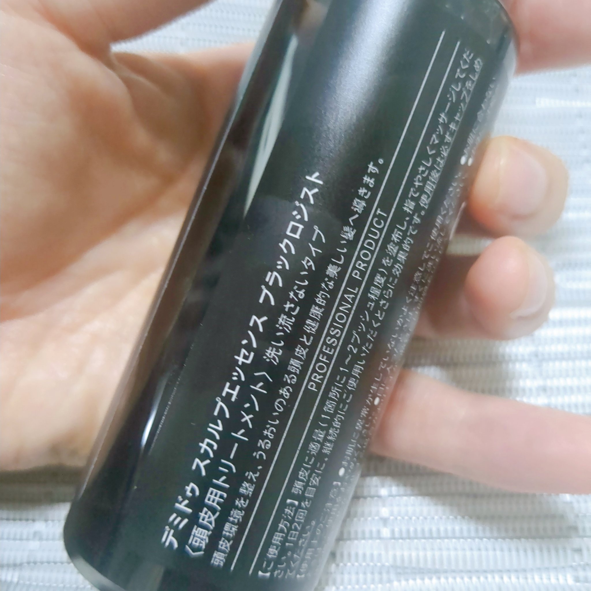 スカルプエッセンス ブラックロジスト/DEMI DO/頭皮ローションを使ったクチコミ（3枚目）