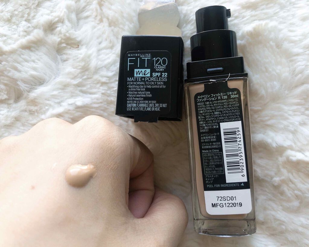 フィットミー リキッドファンデーション R/MAYBELLINE NEW YORK/リキッドファンデーションを使ったクチコミ（2枚目）