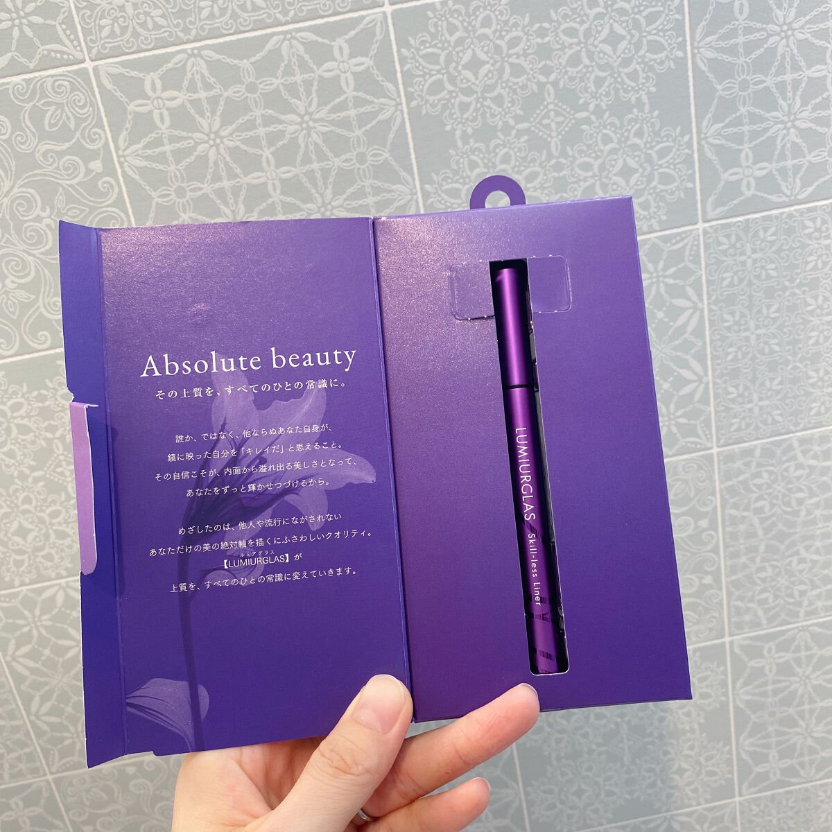 スキルレスライナー/LUMIURGLAS/リキッドアイライナーを使ったクチコミ(2枚目)