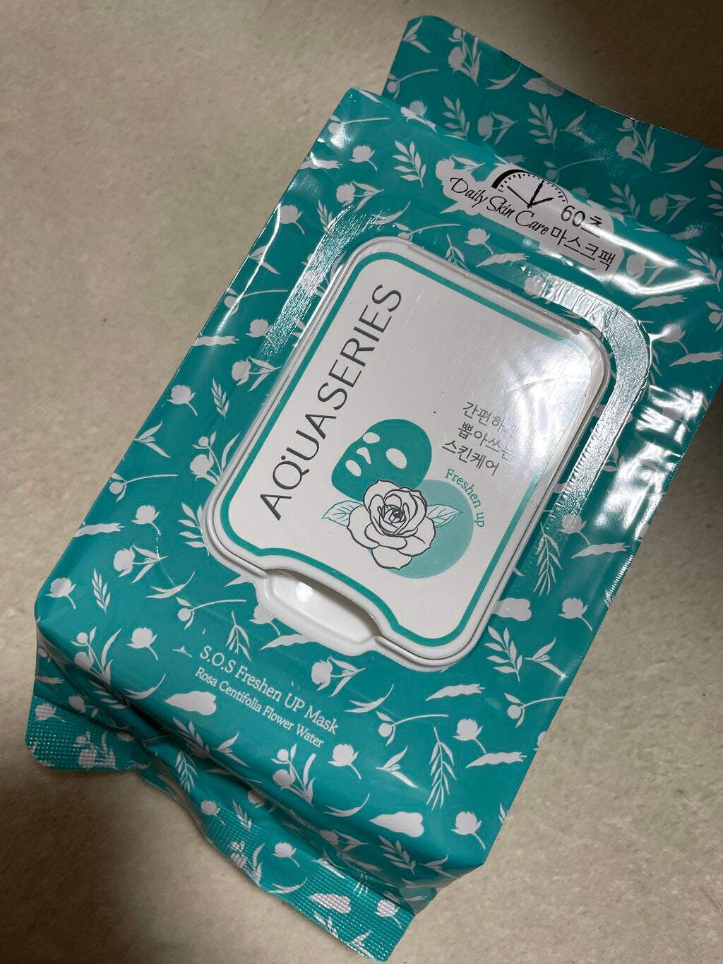 BLACKSOS60秒マスクパック/Qoo10/シートマスク・パックを使ったクチコミ(1枚目)