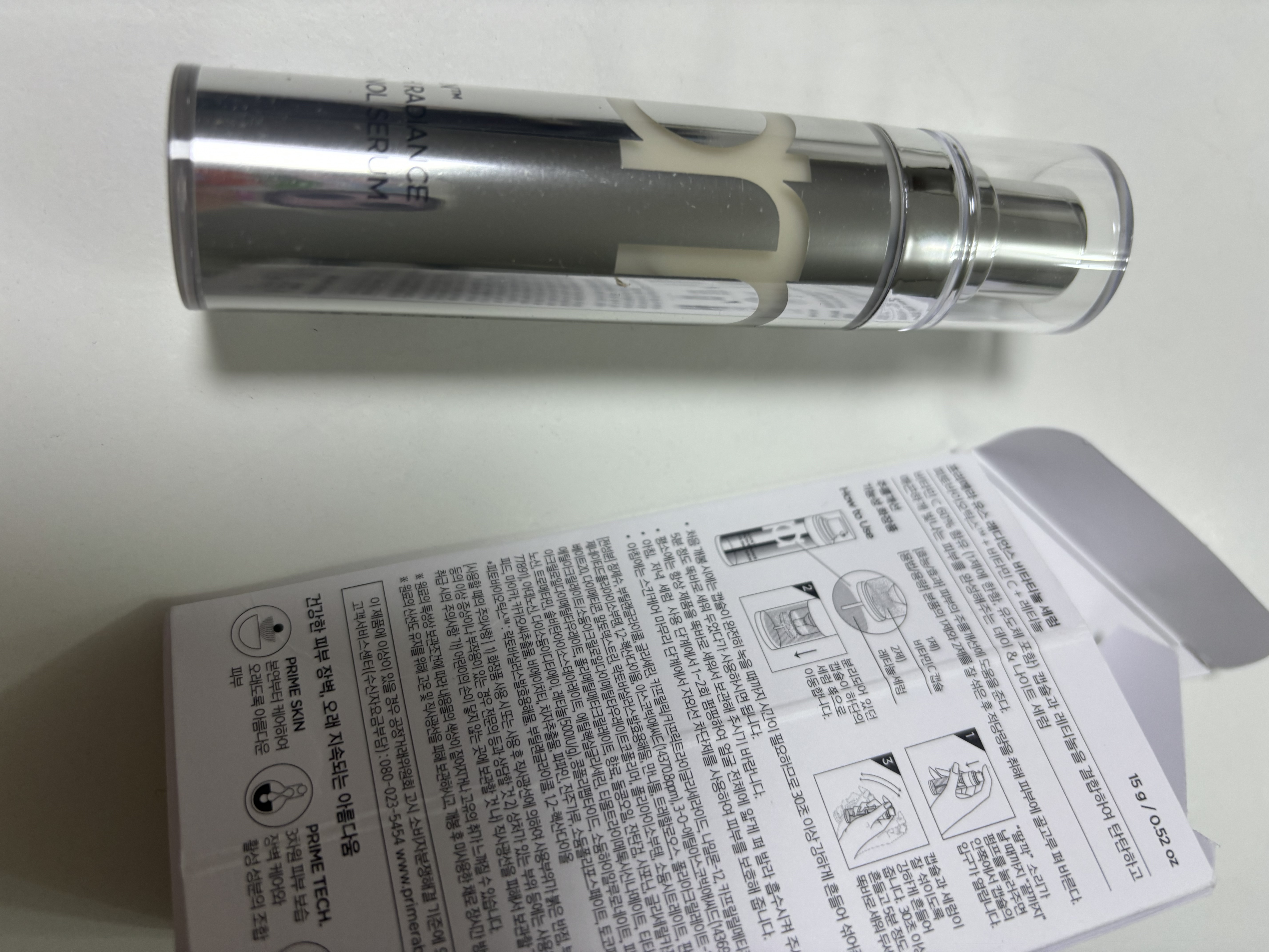 ユース ラディアンス ビタチノール セラム/primera/美容液を使ったクチコミ（2枚目）