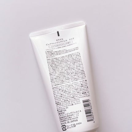 Salanaru ピュアクレンジングジェル クリア/Salanaru(サラナル)/クレンジングジェルを使ったクチコミ(2枚目)