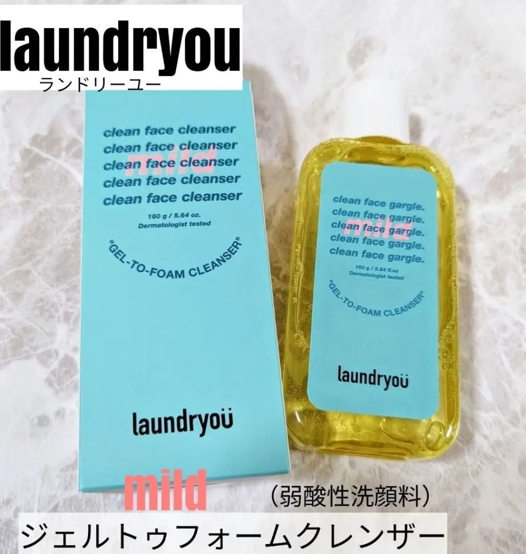 clean face gargle gel foam cleanser/laundryou/その他洗顔料を使ったクチコミ(2枚目)