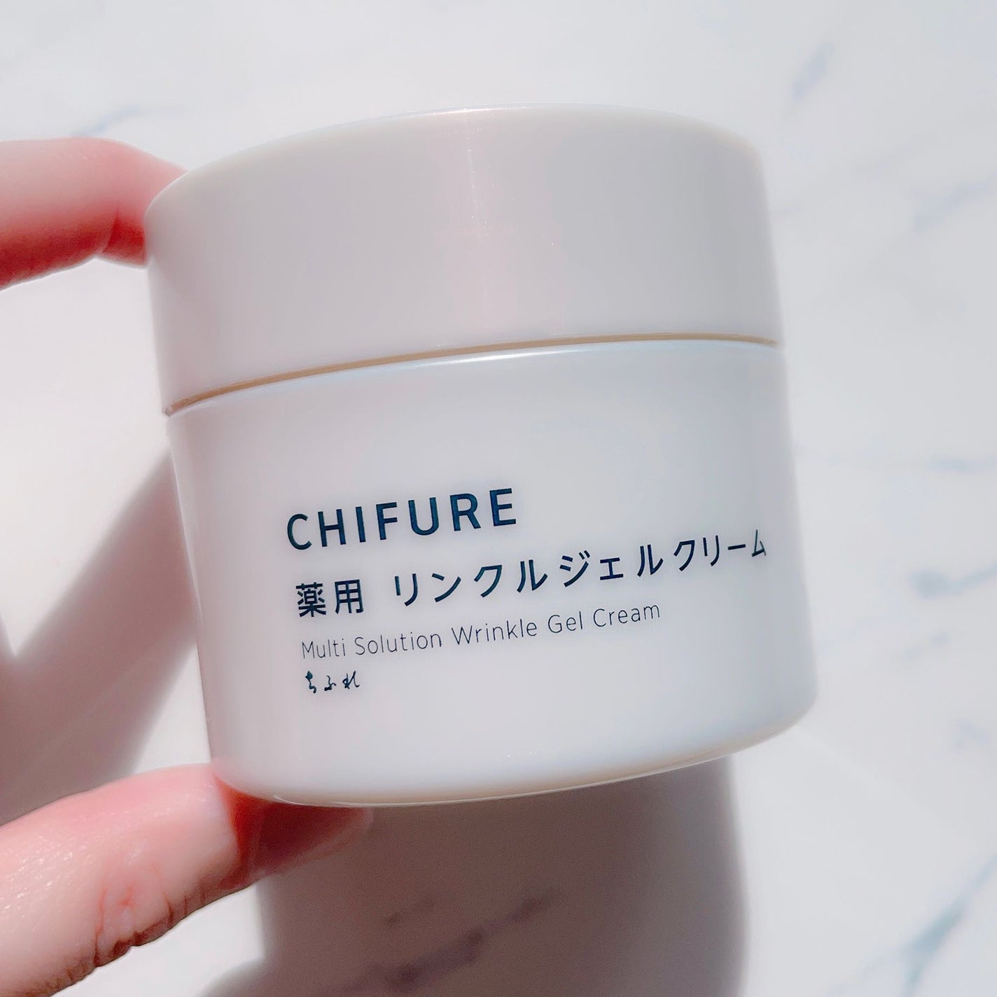 薬用 リンクルジェルクリーム/ちふれ/オールインワン化粧品を使ったクチコミ(3枚目)