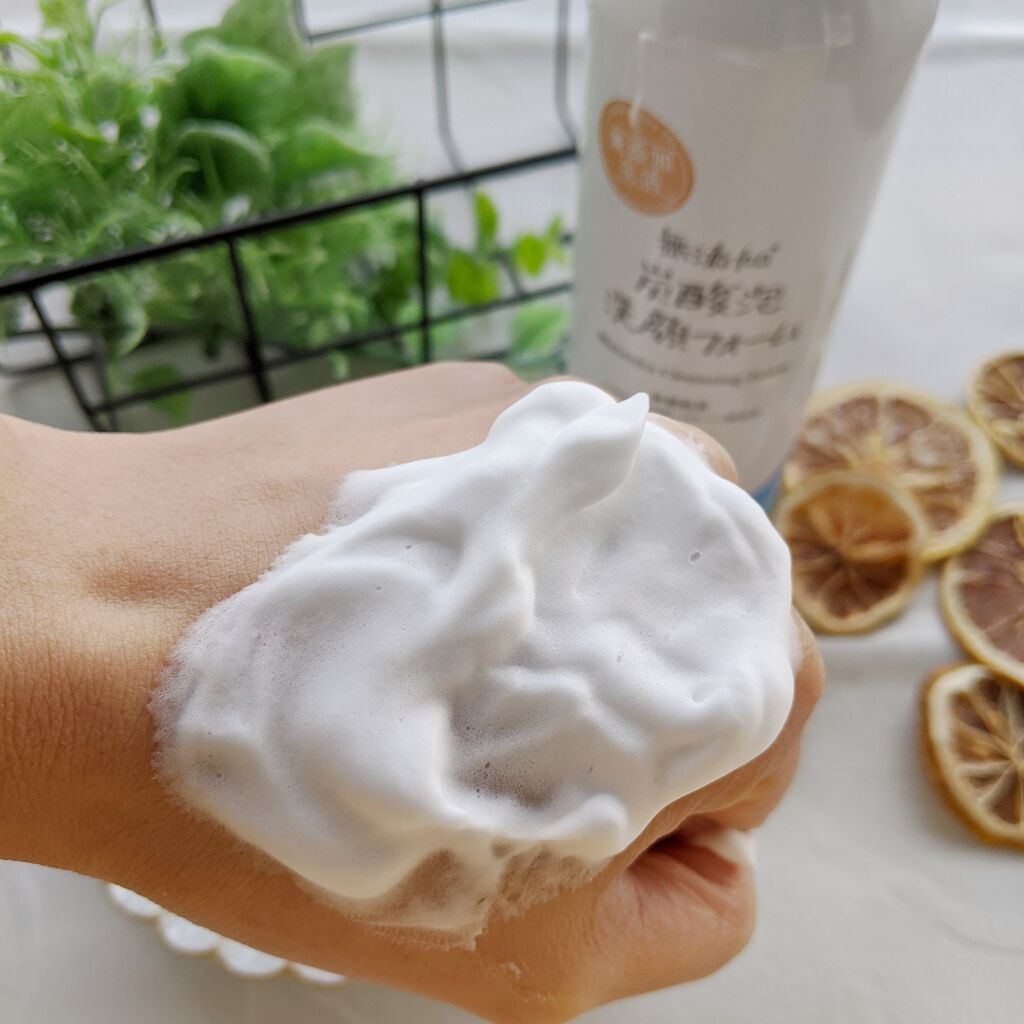 無添加生活 無添加炭酸泡洗顔フォーム/マックス/泡洗顔を使ったクチコミ（3枚目）