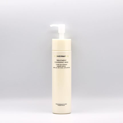 トリートメント クレンジング ミルク/COVERMARK/ミルククレンジングを使ったクチコミ(2枚目)