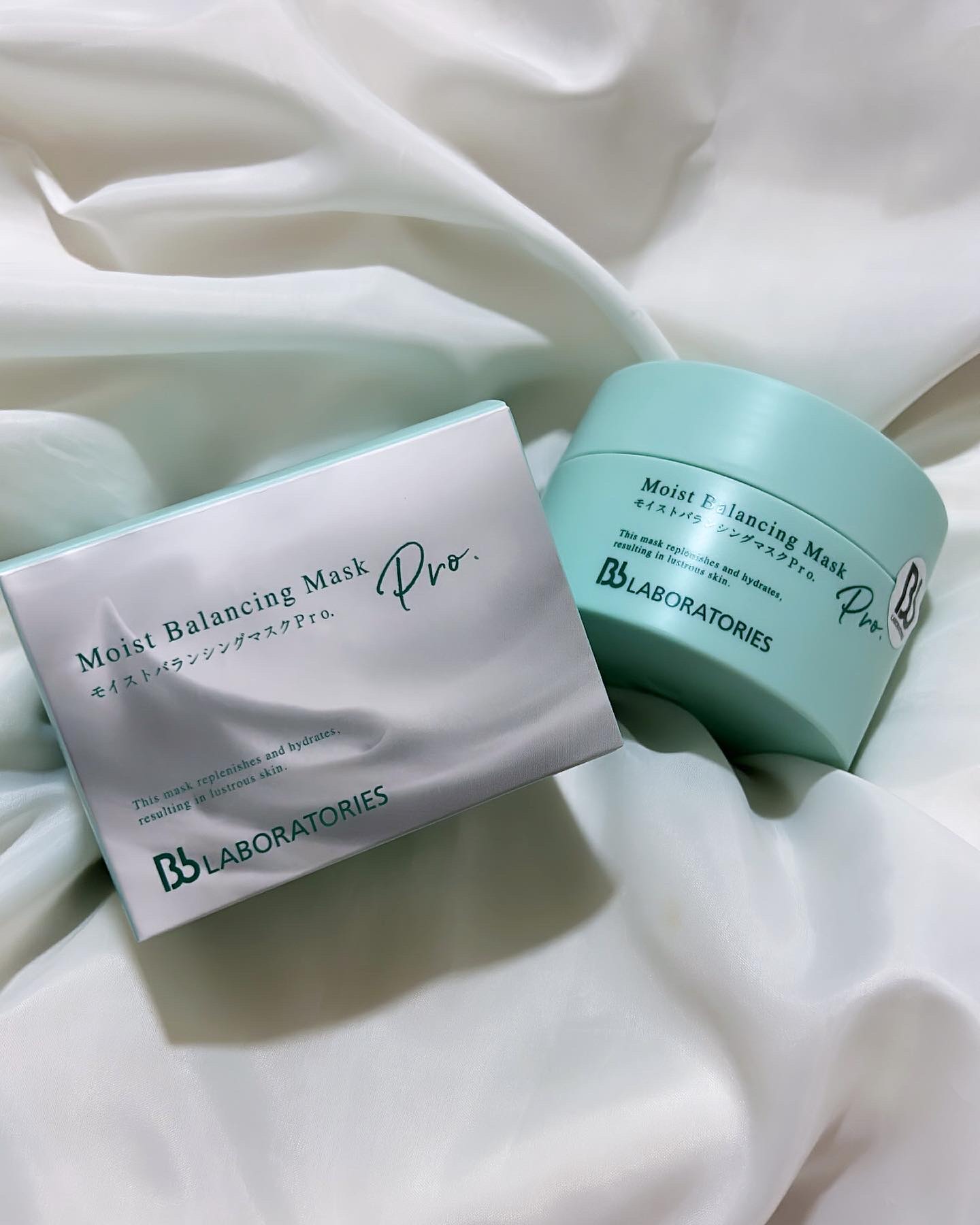 モイストバランシングマスクPro．/ビービーラボラトリーズ/洗い流すパック・マスクを使ったクチコミ（1枚目）