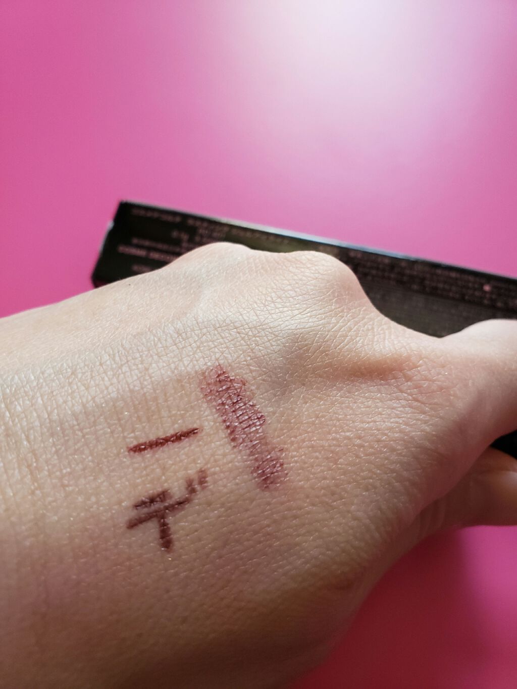 ラスティング ジェルアイライナー/DECORTÉ/ジェルアイライナーを使ったクチコミ(3枚目)